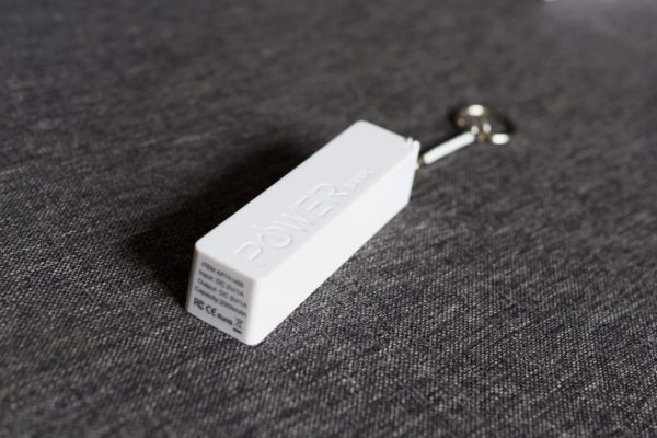 Options - Batterie de secours - fiches produits