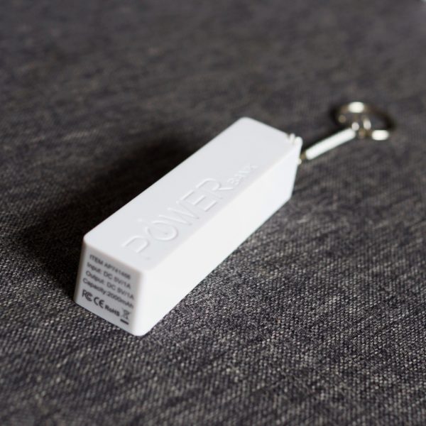 Options - Batterie de secours - fiches produits